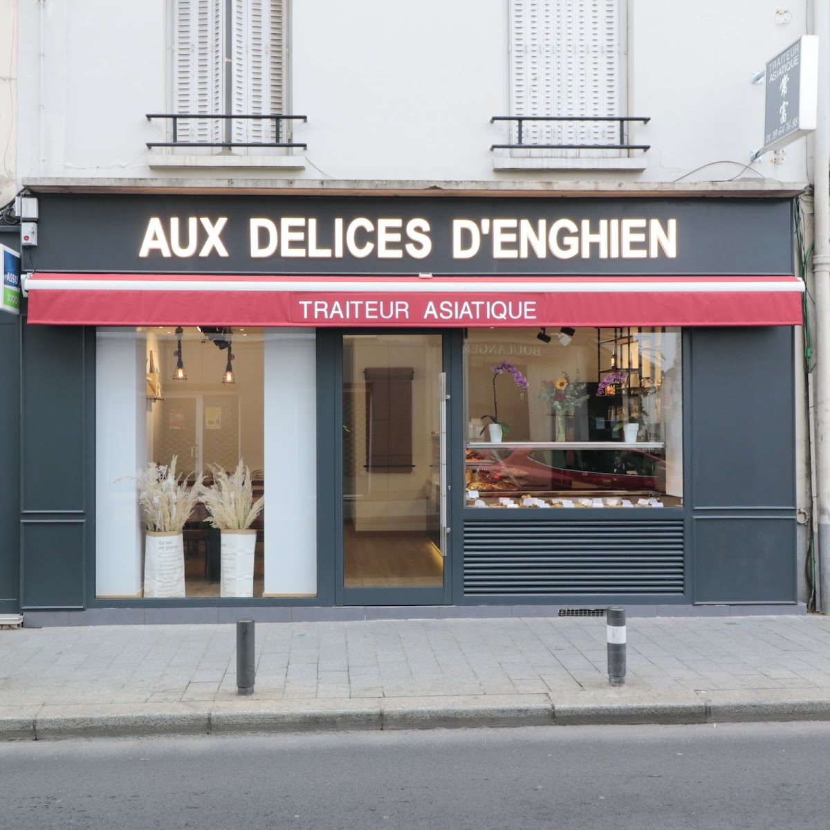 Aux Délices D'enghien